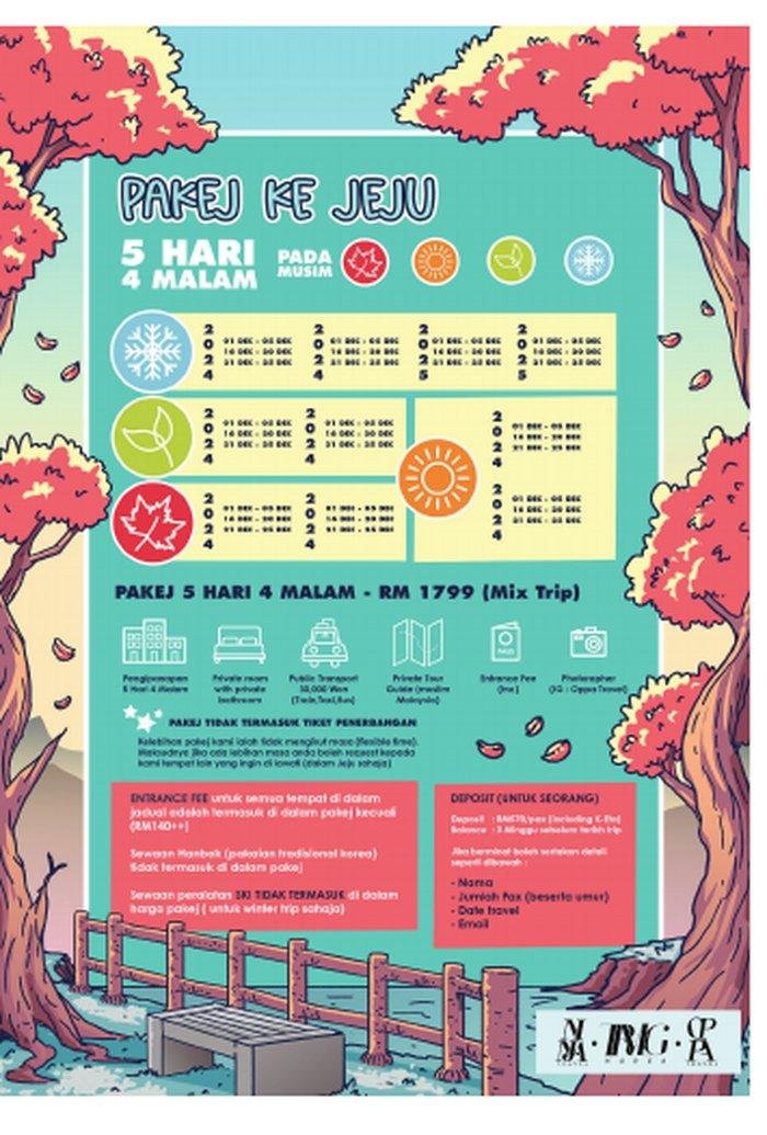 Ninja Travel Jeju Island travel package poster
